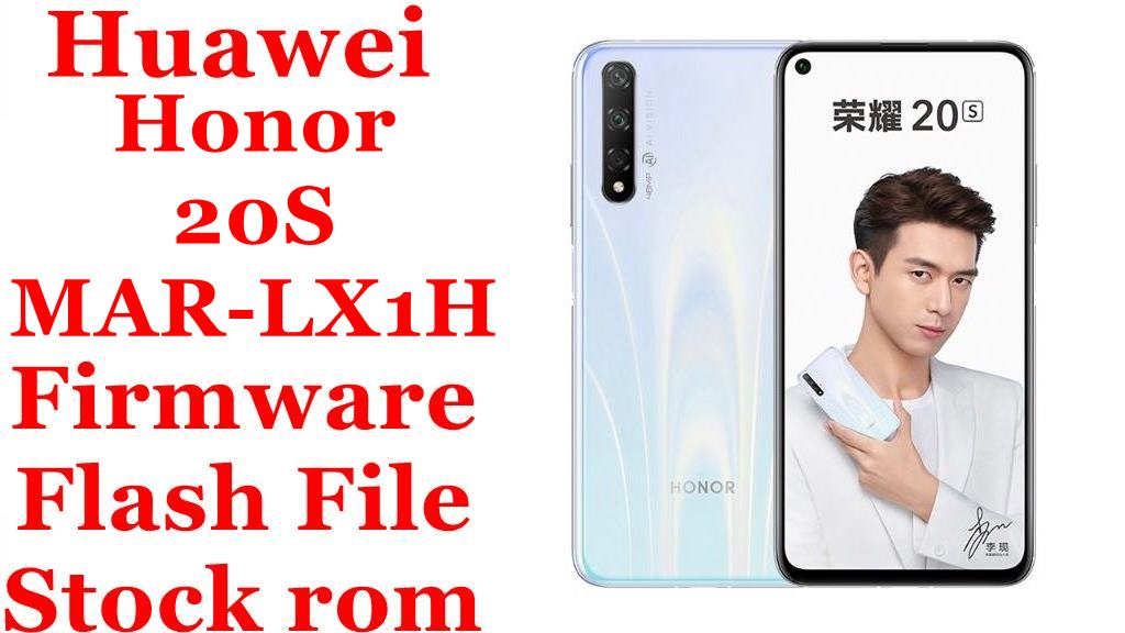 Honor mar lx1 какая модель