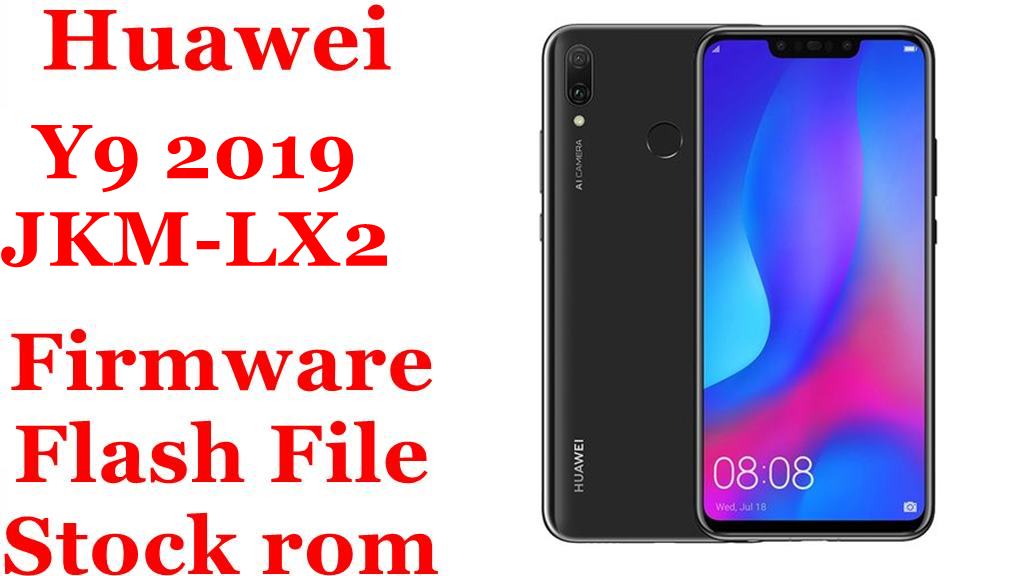 y9 2019 firmware download