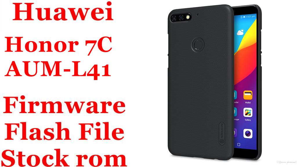 Huawei Honor 7C AUM L41