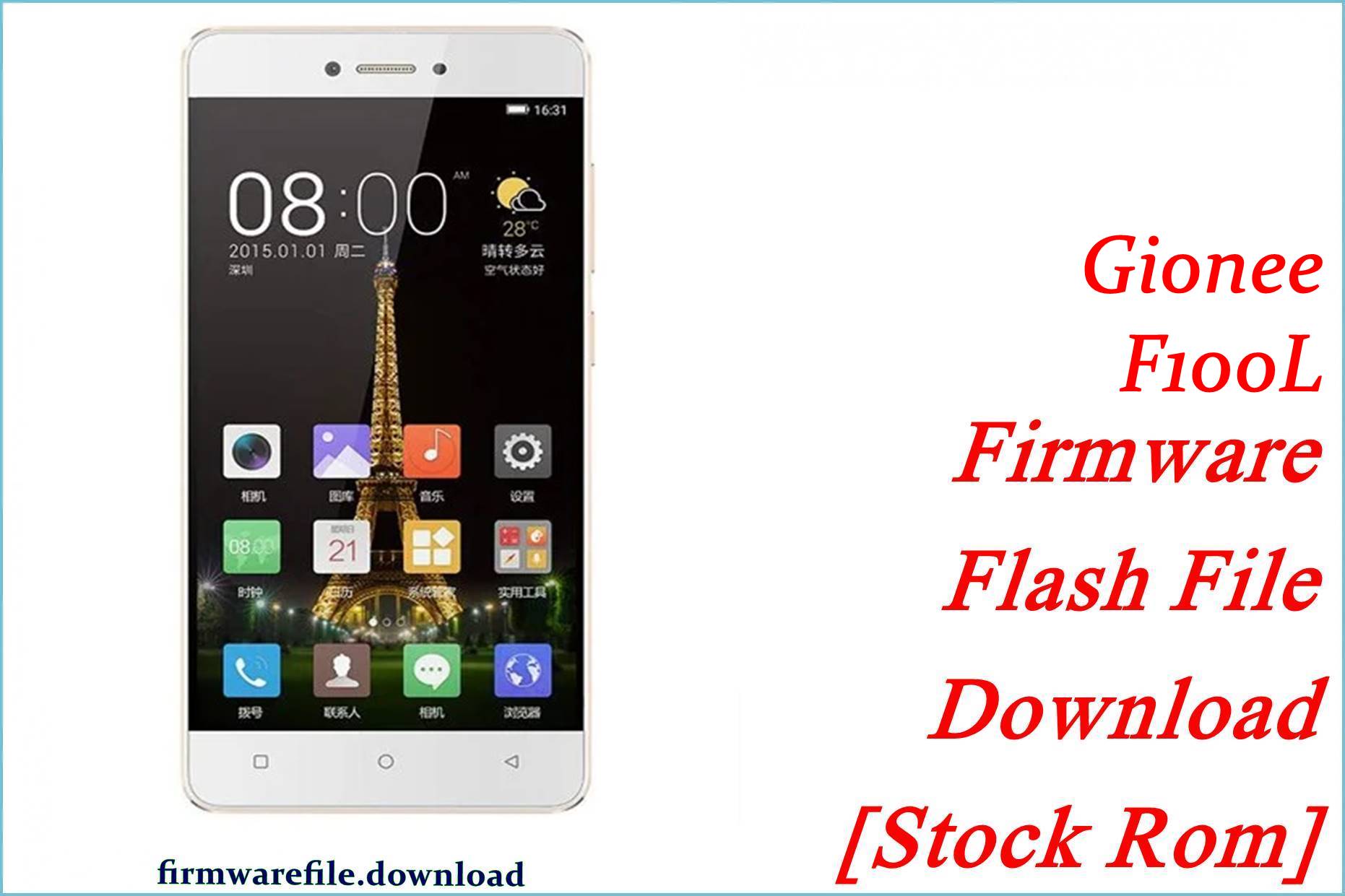 gionee-f100l-firmware-flash-file-download-stock-rom-firmware-file